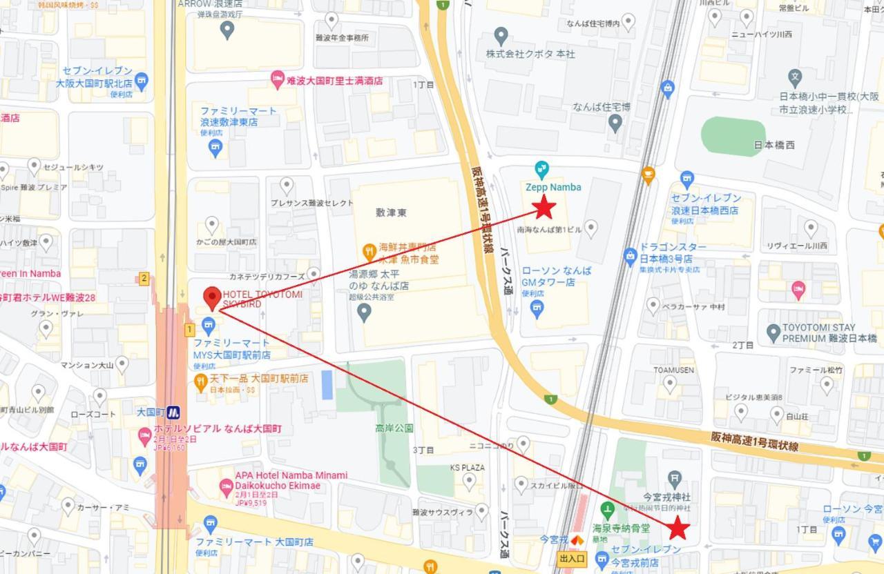 Ostay Namba Minami Hotel Toyotomi Skybird Ósaka Exteriér fotografie